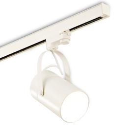 Aruba Tracks Luminaires Mantra Fusion Track Fitting 30-60W Aruba Tracks Luminaires Mantra Fusion Track Fitting 30-60W